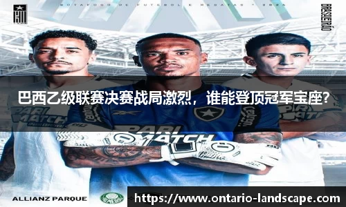 williamhill威廉希尔