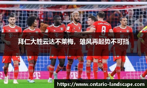 威廉希尔williamhill官方网站