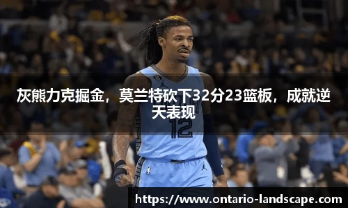 williamhill威廉希尔