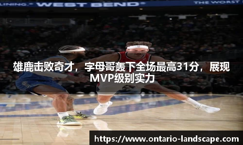 威廉希尔williamhill官方网站