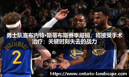 威廉希尔williamhill官方网站