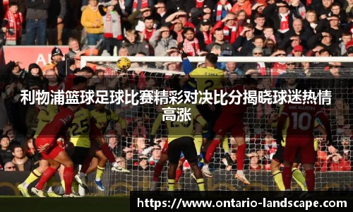 williamhill威廉希尔