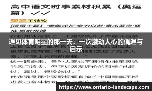 williamhill威廉希尔