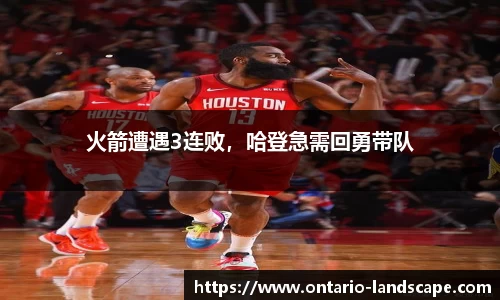 威廉希尔williamhill官方网站