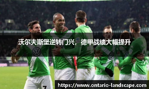 威廉希尔williamhill官方网站