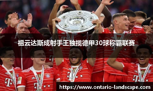 威廉希尔williamhill官方网站