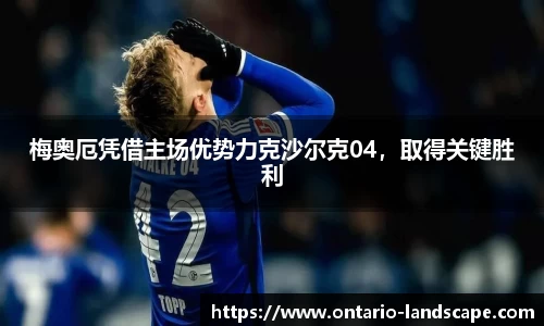 williamhill威廉希尔