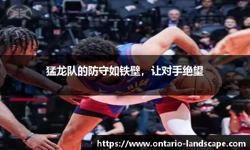 williamhill威廉希尔