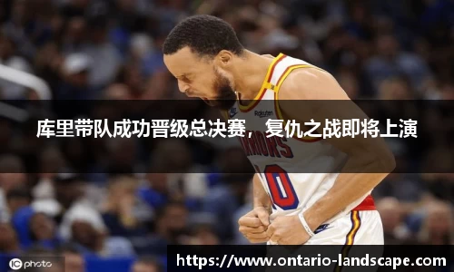 williamhill威廉希尔