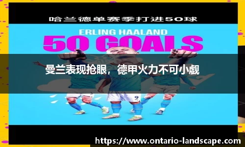 williamhill威廉希尔