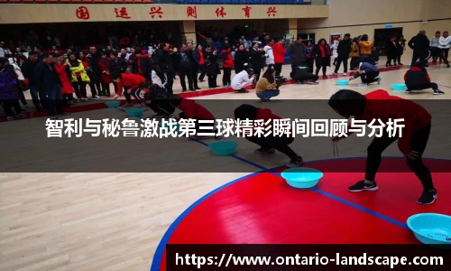 威廉希尔williamhill官方网站