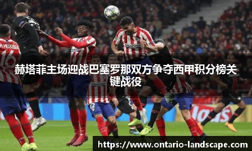 williamhill威廉希尔