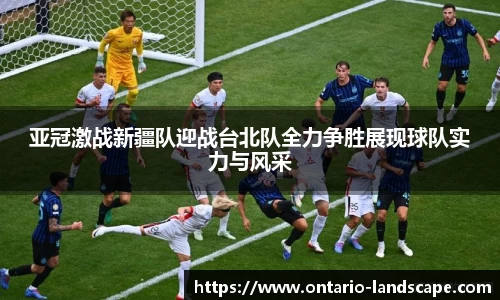 威廉希尔williamhill官方网站