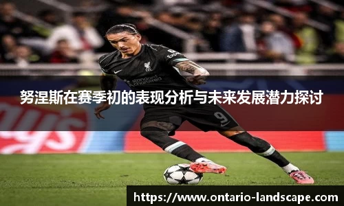 威廉希尔williamhill官方网站