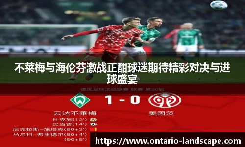 williamhill威廉希尔