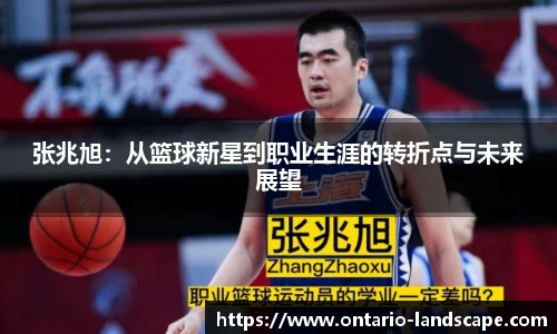 威廉希尔williamhill官方网站