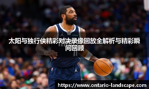 威廉希尔williamhill官方网站