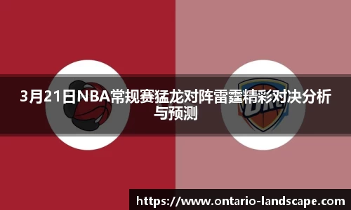 williamhill威廉希尔