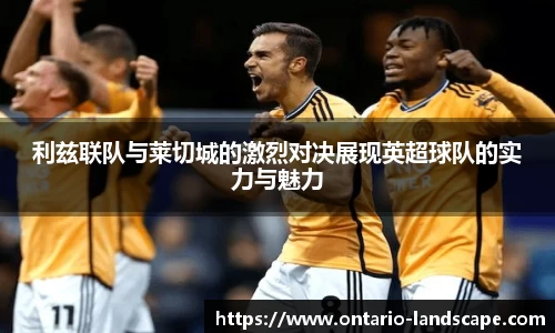 williamhill威廉希尔