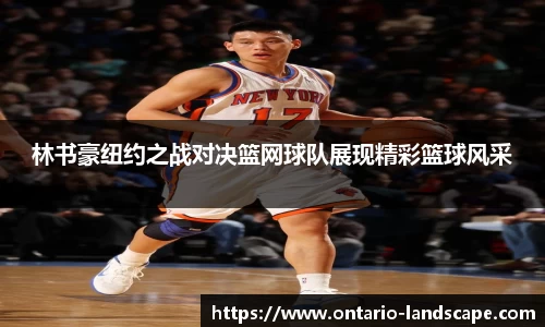 williamhill威廉希尔