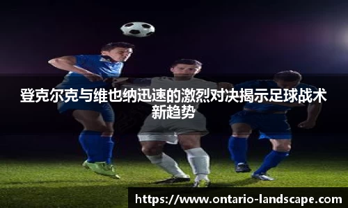 williamhill威廉希尔