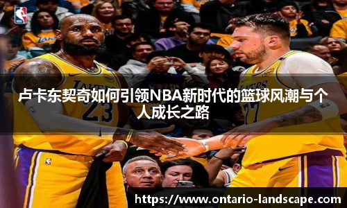 威廉希尔williamhill官方网站