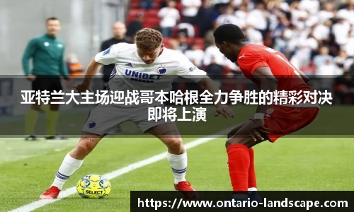 williamhill威廉希尔