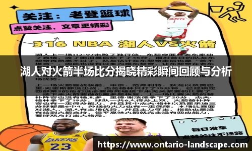 威廉希尔williamhill官方网站