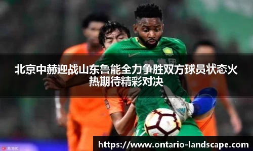 williamhill威廉希尔