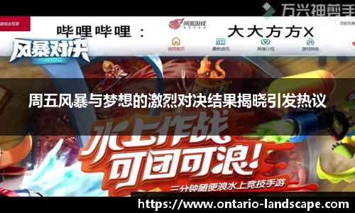 williamhill威廉希尔