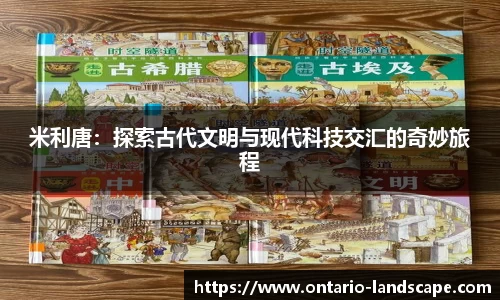 williamhill威廉希尔