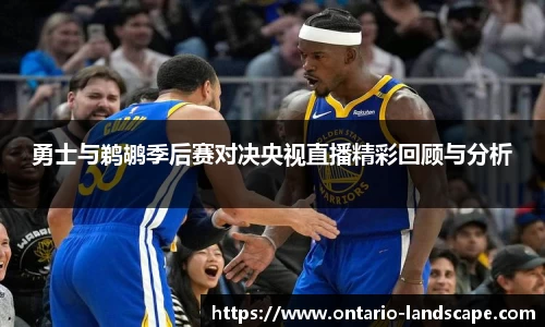 威廉希尔williamhill官方网站