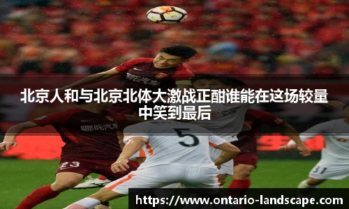 威廉希尔williamhill官方网站