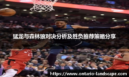 williamhill威廉希尔