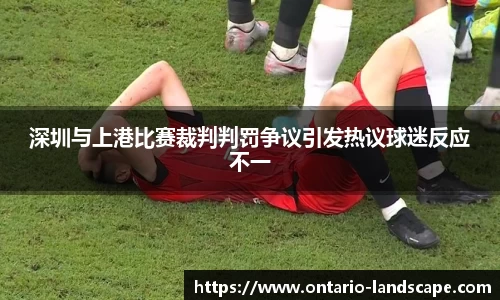 williamhill威廉希尔