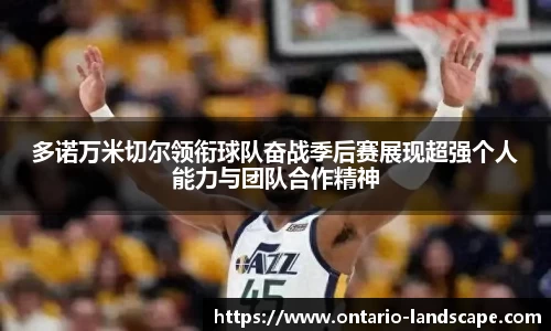 威廉希尔williamhill官方网站