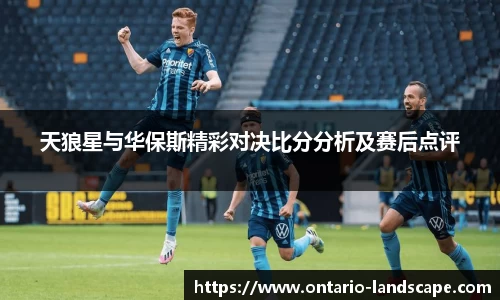 威廉希尔williamhill官方网站