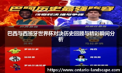 williamhill威廉希尔