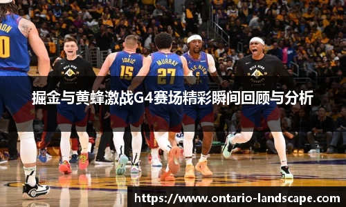 williamhill威廉希尔