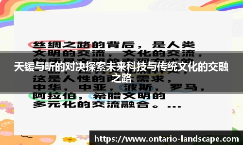 威廉希尔williamhill官方网站