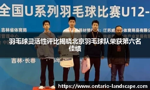 williamhill威廉希尔