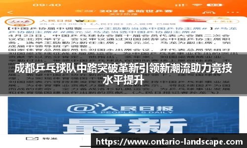 威廉希尔williamhill官方网站