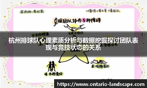 williamhill威廉希尔