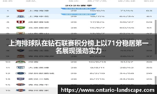 williamhill威廉希尔