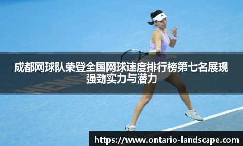 williamhill威廉希尔